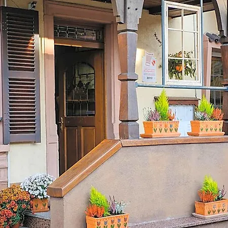 Hotel Restaurant La Couronne 2*